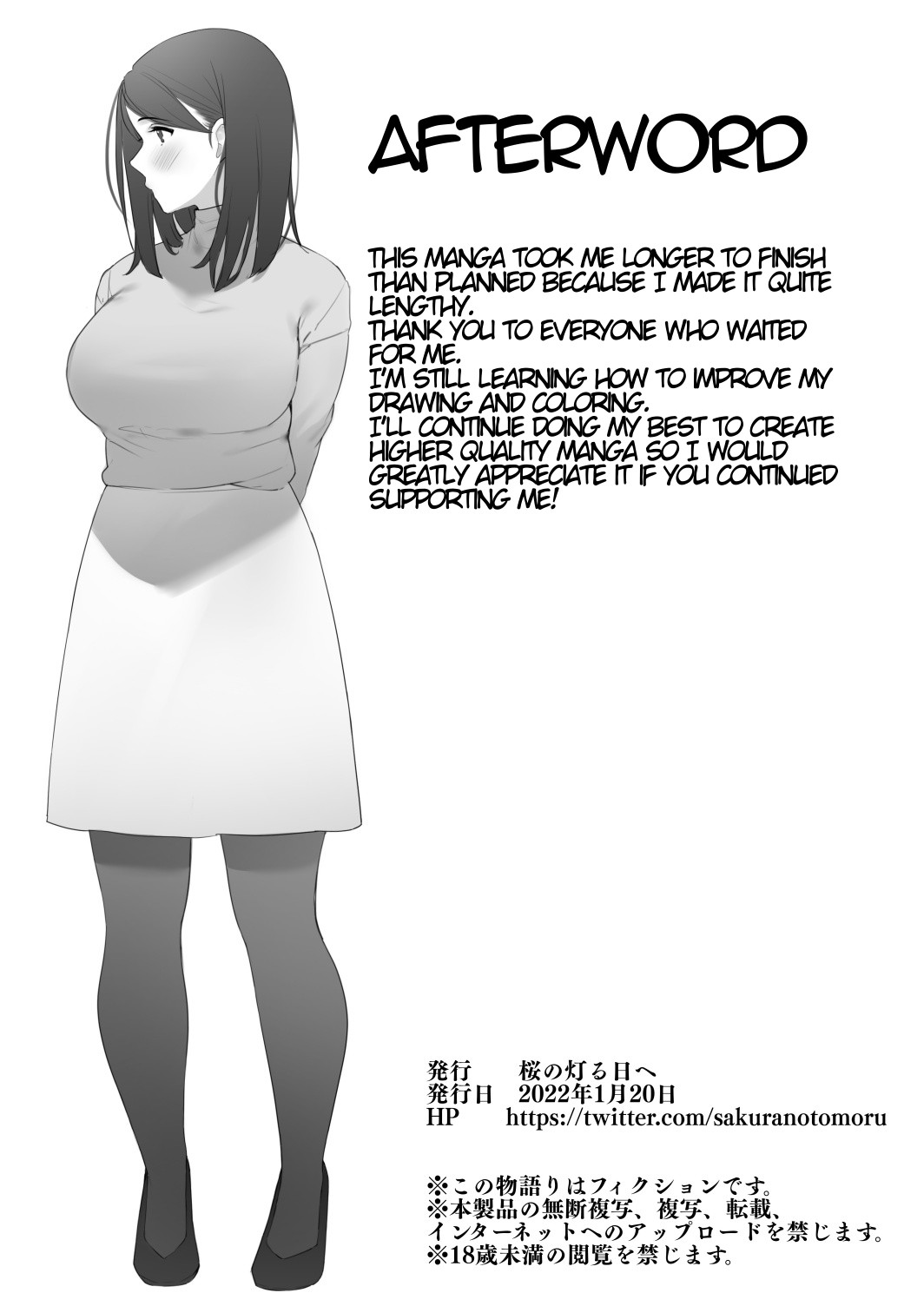 Hentai Manga Comic-The Neighborhood Housewife-Read-22